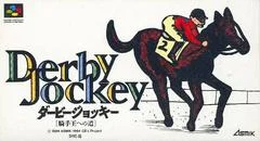 Carátula de Derby Jockey