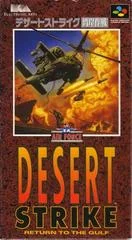 Carátula de Desert Strike