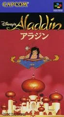Carátula de Disney's Aladdin