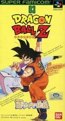 Carátula de Dragon Ball Z: Super Saiya Densetsu