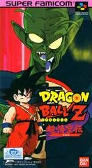 Carátula de Dragon Ball Z: Super Gokuden Totsugeki Hen