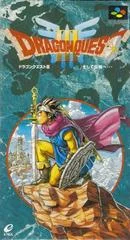 Carátula de Dragon Quest III