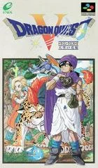 Carátula de Dragon Quest V