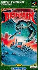 Carátula de Drakkhen