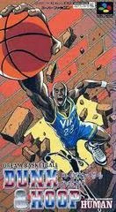 Carátula de Dream Basketball