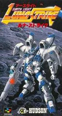 Carátula de Earth Light: Luna Strike