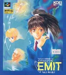 Carátula de EMIT Vol. 1