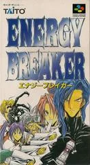 Carátula de Energy Breaker