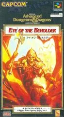 Carátula de Eye of the Beholder