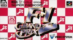 Carátula de F1 Grand Prix