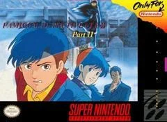 Carátula de Famicom Tantei Club Part II