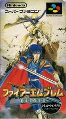 Carátula de Fire Emblem: Seisen no Keifu