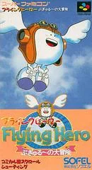 Carátula de Flying Hero