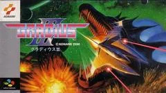 Carátula de Gradius III