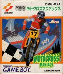 Carátula de Motocross Maniacs