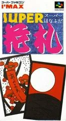 Carátula de Hanafuda