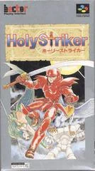 Carátula de Holy Striker
