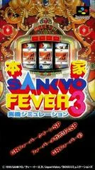 Carátula de Honke Sankyo Fever: Jikkyou Simulation 3