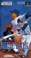 Carátula de Human Baseball