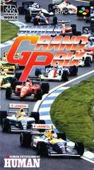 Carátula de Human Grand Prix