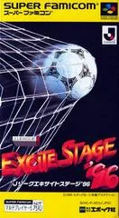 Carátula de J League Excite Stage '96