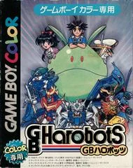 Carátula de GB Harobots