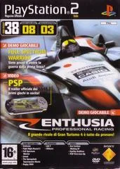 Carátula de Demo Disc 58