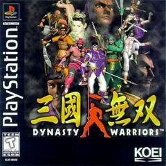 Carátula de Dynasty Warriors