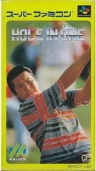 Carátula de Jumbo Ozaki no Hole In One