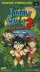 Carátula de Jungle Wars 2