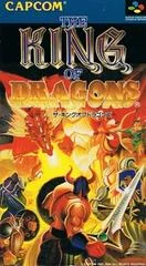 Carátula de The King of Dragons