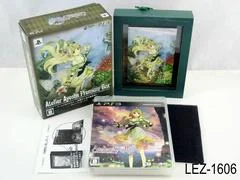 Carátula de Atelier Ayesha: The Alchemist of Dusk [Premium Box]