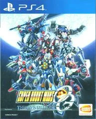 Carátula de Super Robot Wars OG: The Moon Dwellers