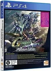 Carátula de SD Gundam G Generation Crossrays [Platinum Edition]