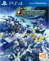 Carátula de SD Gundam G Generation Genesis