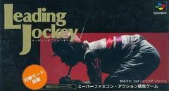 Carátula de Leading Jockey