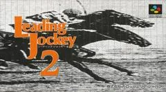 Carátula de Leading Jockey 2