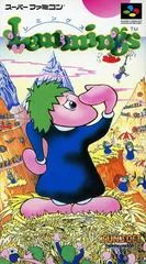 Carátula de Lemmings
