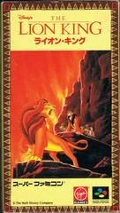 Carátula de The Lion King