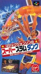 Carátula de Magic Johnson's Super Slam Dunk