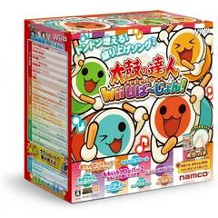 Carátula de Taiko no Tatsujin: Wii U Version! [Drum Bundle]