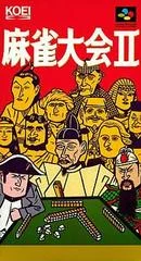 Carátula de Mahjong Taikai II