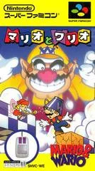 Carátula de Mario & Wario