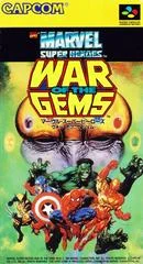 Carátula de Marvel Super Heroes: War of the Gems