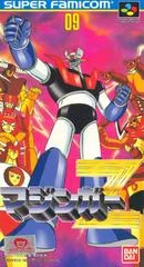 Carátula de Mazinger Z