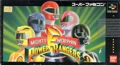 Carátula de Mighty Morphin Power Rangers