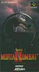 Carátula de Mortal Kombat II