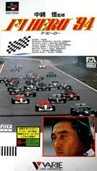 Carátula de Nakajima Satoru F-1 Hero '94
