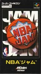 Carátula de NBA Jam