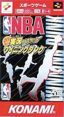 Carátula de NBA Jikkyou Basket